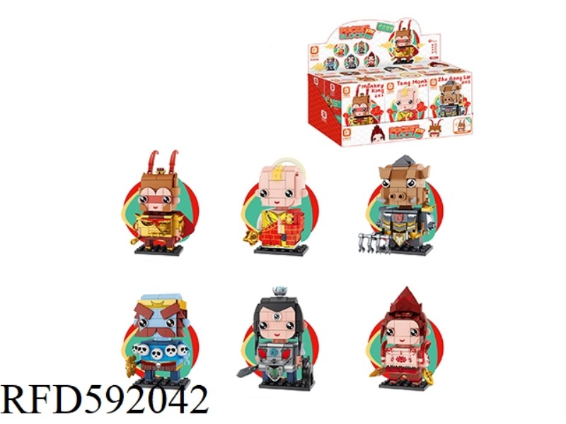 MINI HEAD-SHAKING JOURNEY TO THE WEST (6 SMALL BOXES / DISPLAY BOXES, A TOTAL OF 16 DISPLAY BOXES)