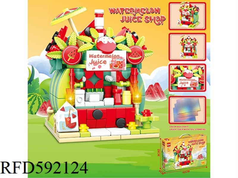 415+PCS NEW GIRLS EXQUISITE STREET SCENE SWEET WATERMELON JUICE ASSEMBLED BUILDING BLOCKS