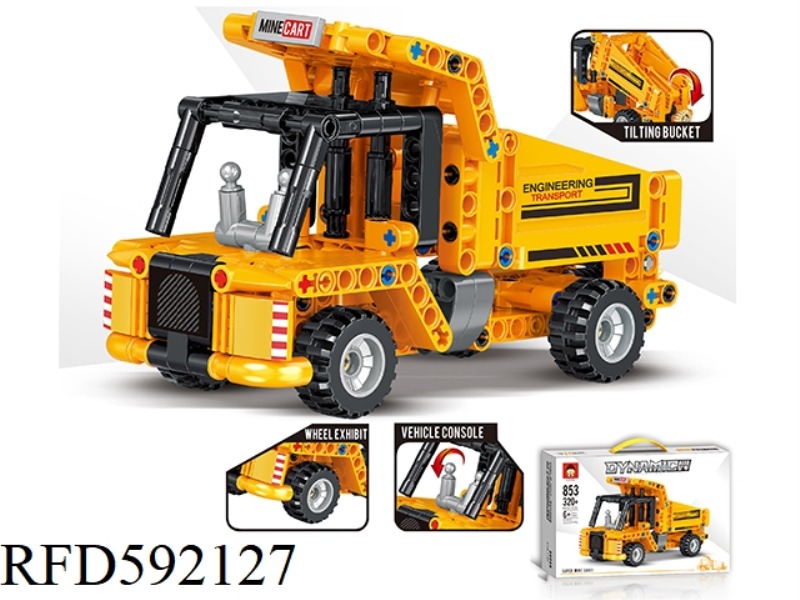 MINE CAR OF 320+PCS NEW ASSEMBLED BUILDING BLOCK TECHNOLOGY ENGINEERING SERIES