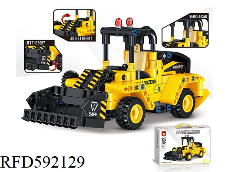 BULLDOZER OF 320+PCS NEW ASSEMBLED BUILDING BLOCK ENGINEERING SERIES
