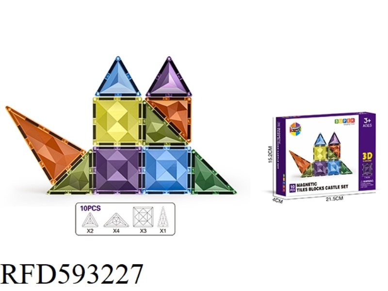 7.5CM DRILLING SURFACE 3D MAGNETIC SHEET -10PCS