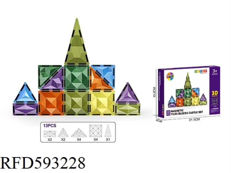 7.5CM DRILLING SURFACE 3D MAGNETIC SHEET -13PCS