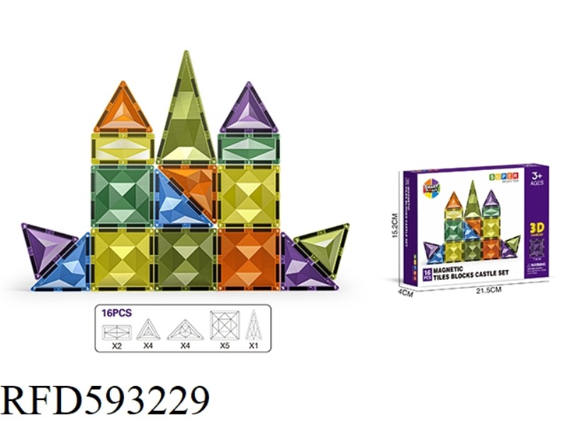 7.5CM DRILLING SURFACE 3D MAGNETIC SHEET -16PCS