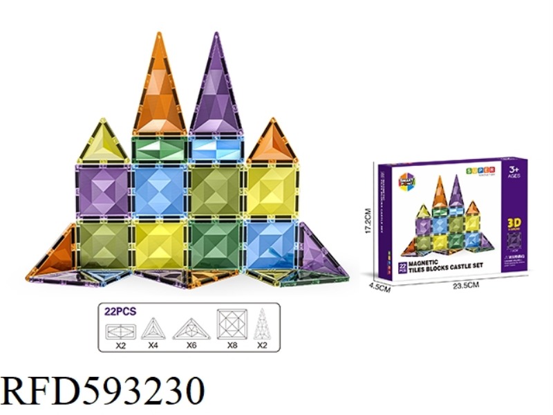 7.5CM DRILLING SURFACE 3D MAGNETIC SHEET -22PCS