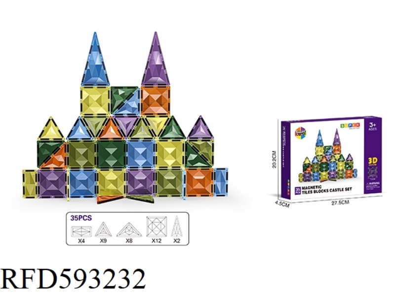 7.5CM DRILLING SURFACE 3D MAGNETIC SHEET -35PCS