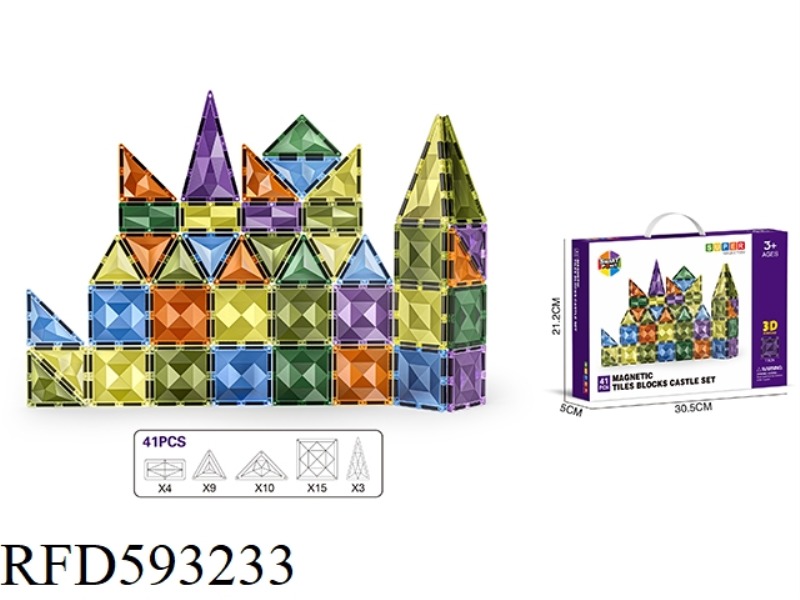 7.5CM DRILLING SURFACE 3D MAGNETIC SHEET -41PCS