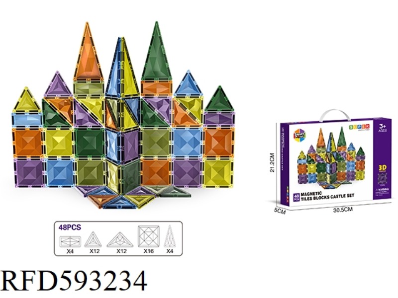 7.5CM DRILLING SURFACE 3D MAGNETIC SHEET -48PCS