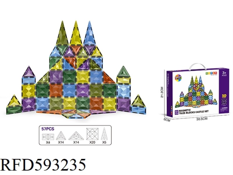 7.5CM DRILLING SURFACE 3D MAGNETIC SHEET -57PCS