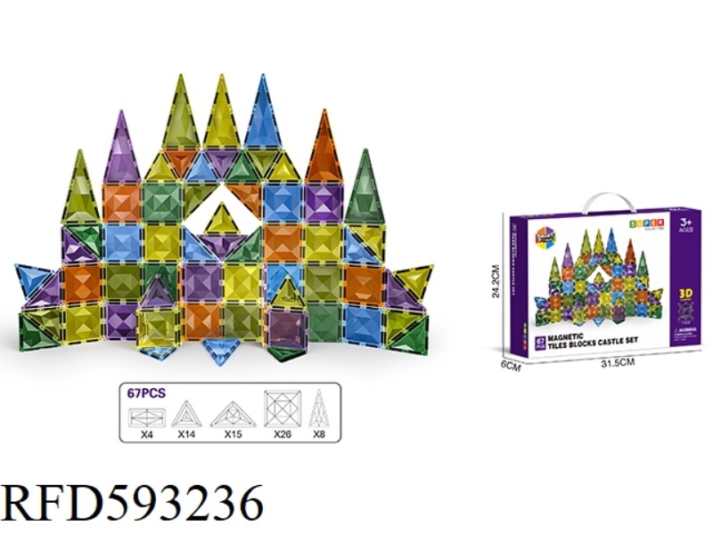 7.5CM DRILLING SURFACE 3D MAGNETIC SHEET -67PCS