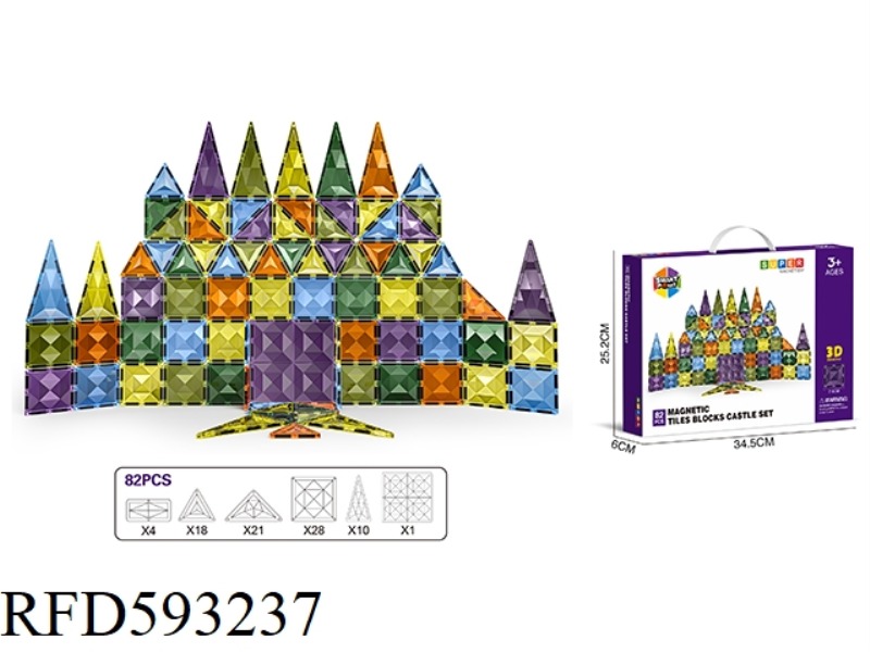 7.5CM DRILLING SURFACE 3D MAGNETIC SHEET -82PCS