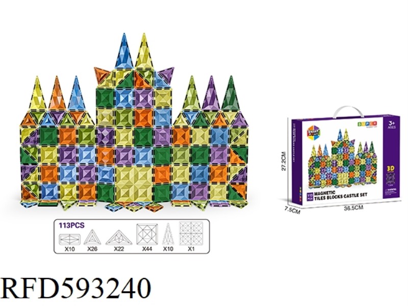 7.5CM DRILLING SURFACE 3D MAGNETIC SHEET -113PCS