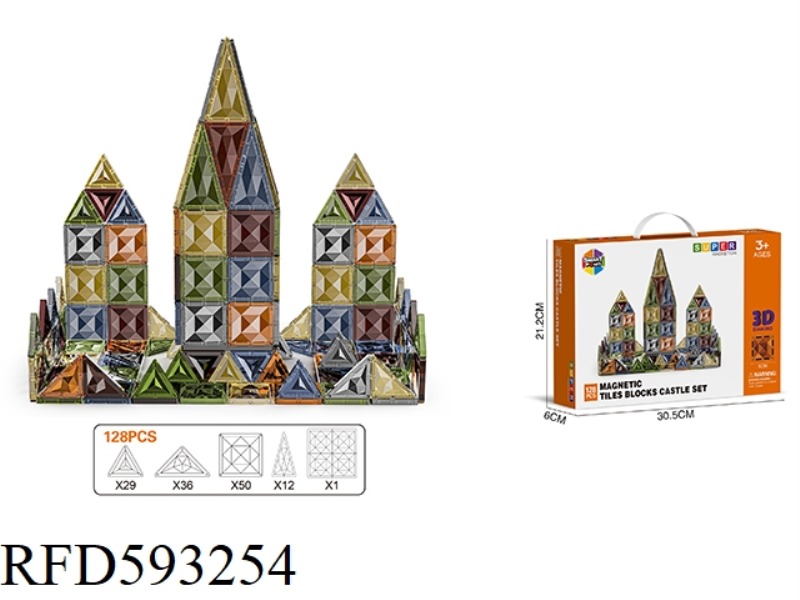 5CM DRILLING SURFACE 3D MAGNETIC SHEET -128PCS