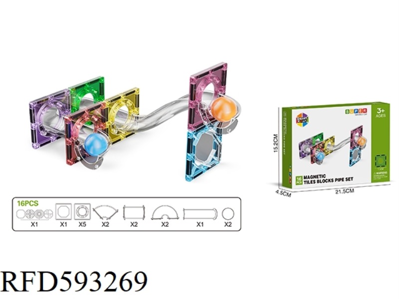 BRIGHT 7.5CM PIPELINE MAGNETIC SHEET -16PCS