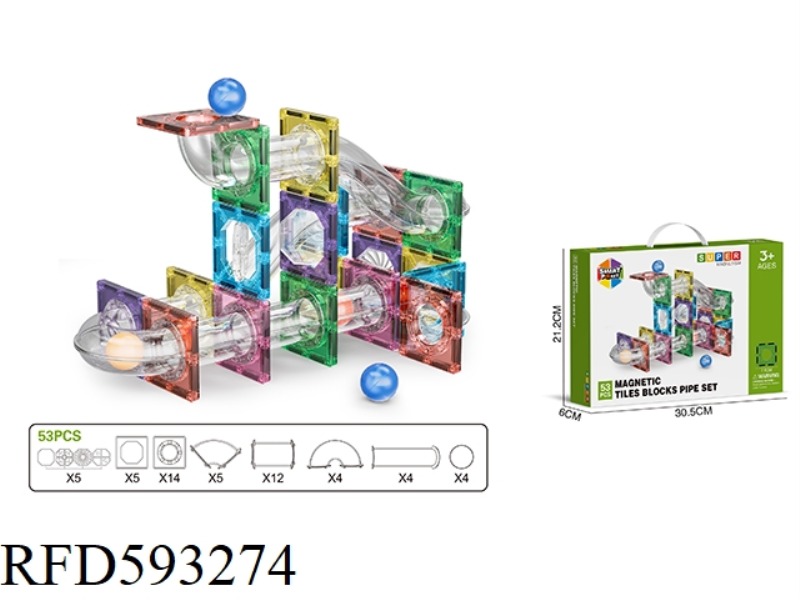 BRIGHT 7.5CM PIPELINE MAGNETIC SHEET -53PCS