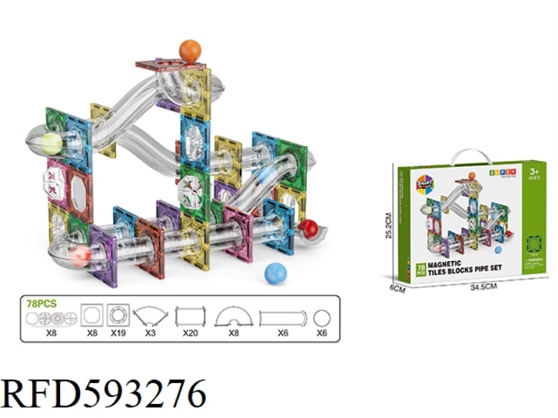 BRIGHT 7.5CM PIPELINE MAGNETIC SHEET -78PCS