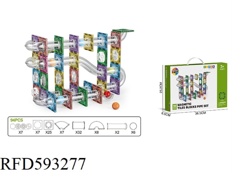 BRIGHT 7.5CM PIPELINE MAGNETIC SHEET -94PCS