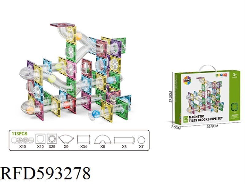 BRIGHT 7.5CM PIPELINE MAGNETIC SHEET -113PCS
