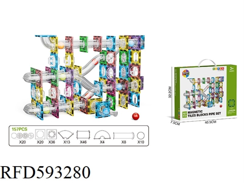 BRIGHT 7.5CM PIPELINE MAGNETIC SHEET -157PCS