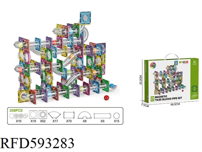 BRIGHT 7.5CM PIPELINE MAGNETIC SHEET -208PCS