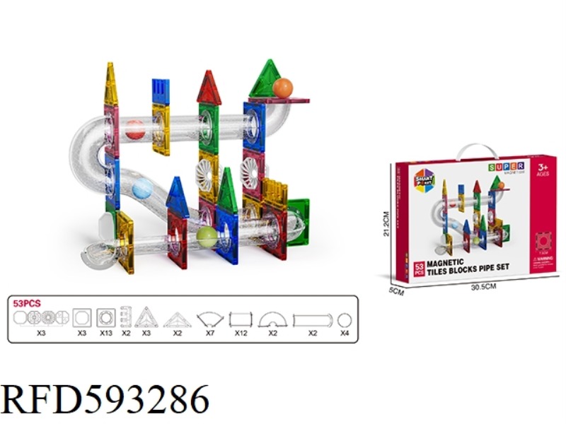 PATTERN 7.5CM PIPELINE MAGNETIC SHEET -53PCS