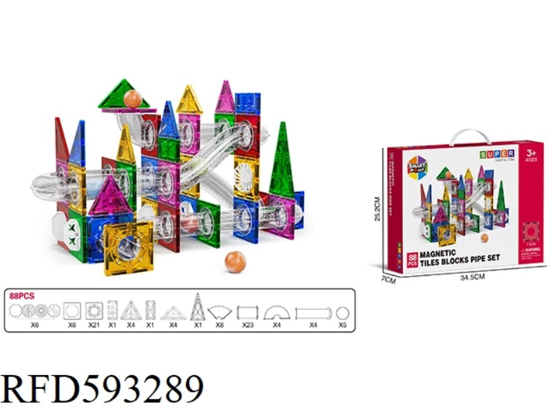 PATTERN 7.5CM PIPELINE MAGNETIC SHEET -88PCS