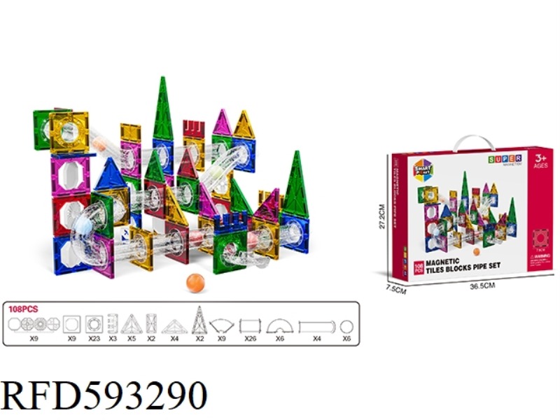 PATTERN 7.5CM PIPELINE MAGNETIC SHEET -108PCS