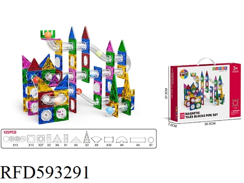 PATTERN 7.5CM PIPELINE MAGNETIC SHEET -125PCS