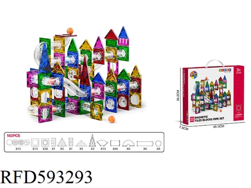 PATTERN 7.5CM PIPELINE MAGNETIC SHEET -163PCS