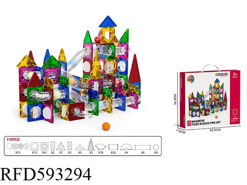 PATTERN 7.5CM PIPELINE MAGNETIC SHEET -179PCS