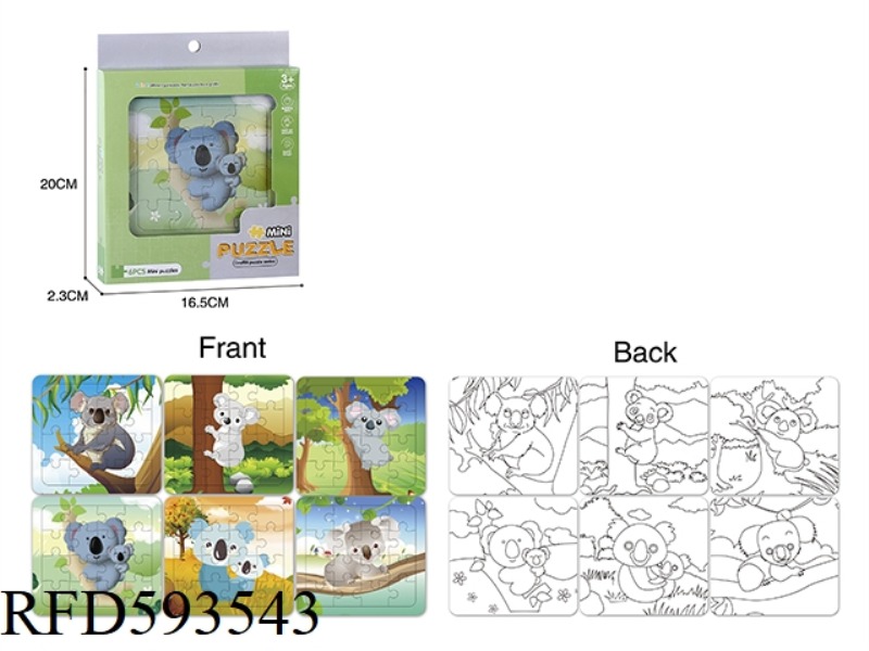 DOODLE-ABLE KOALA PUZZLE