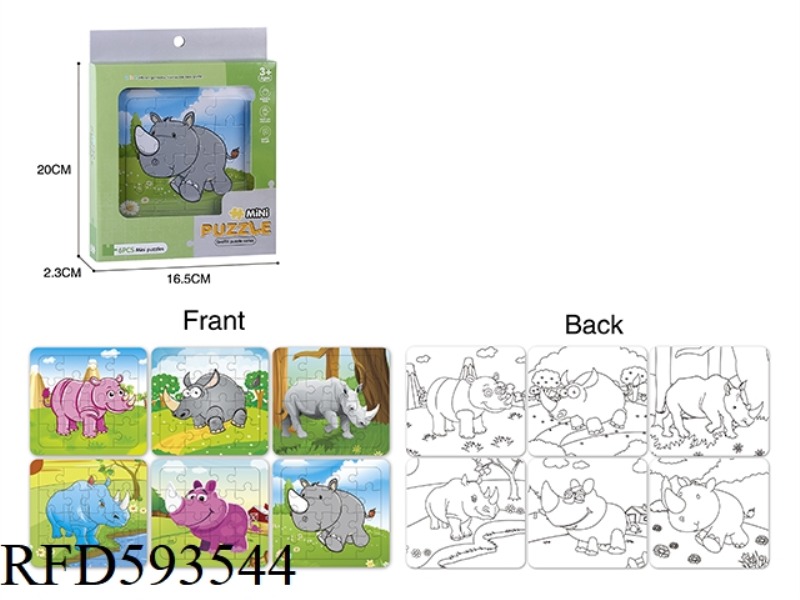 DOODLE RHINO PUZZLE