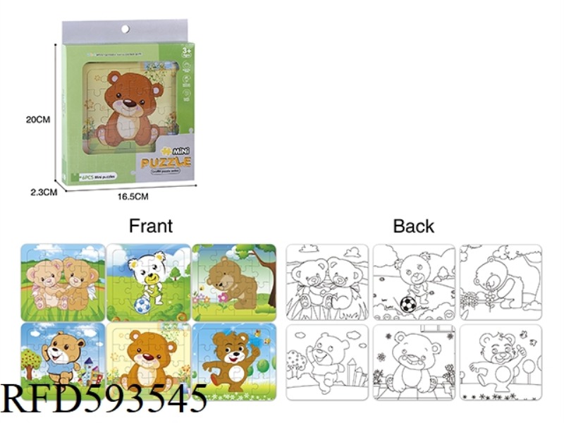 DOODLE-ABLE BEAR PUZZLE