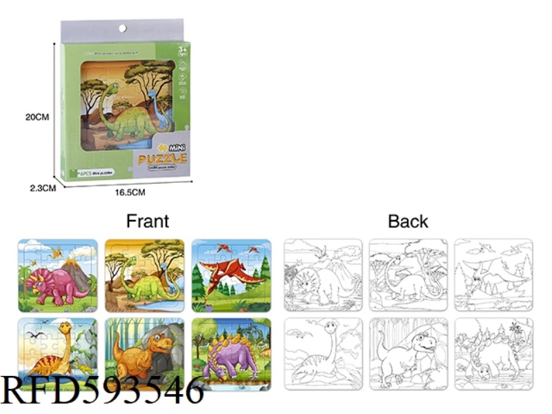 DOODLE DINOSAUR PUZZLE