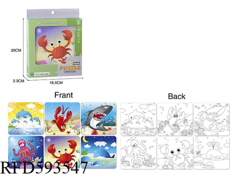 DOODLE MARINE ANIMAL PUZZLE