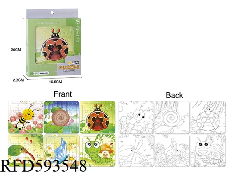 DOODLE-ABLE INSECT PUZZLE