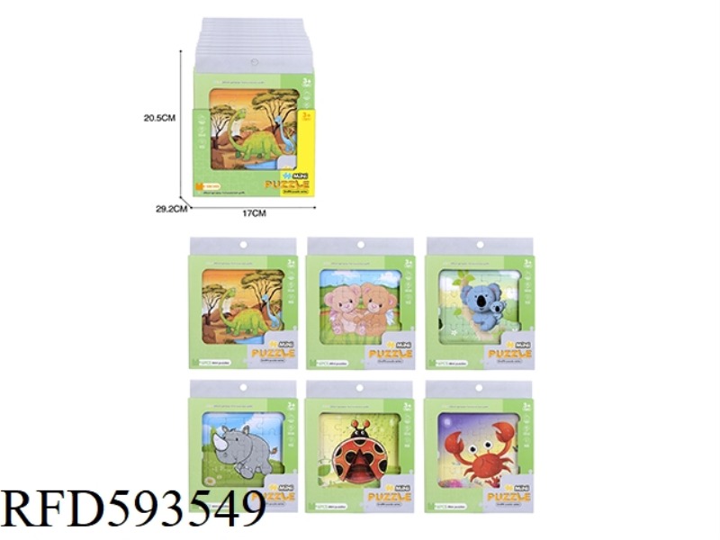 DOODLE ANIMAL PUZZLE (6 *2)