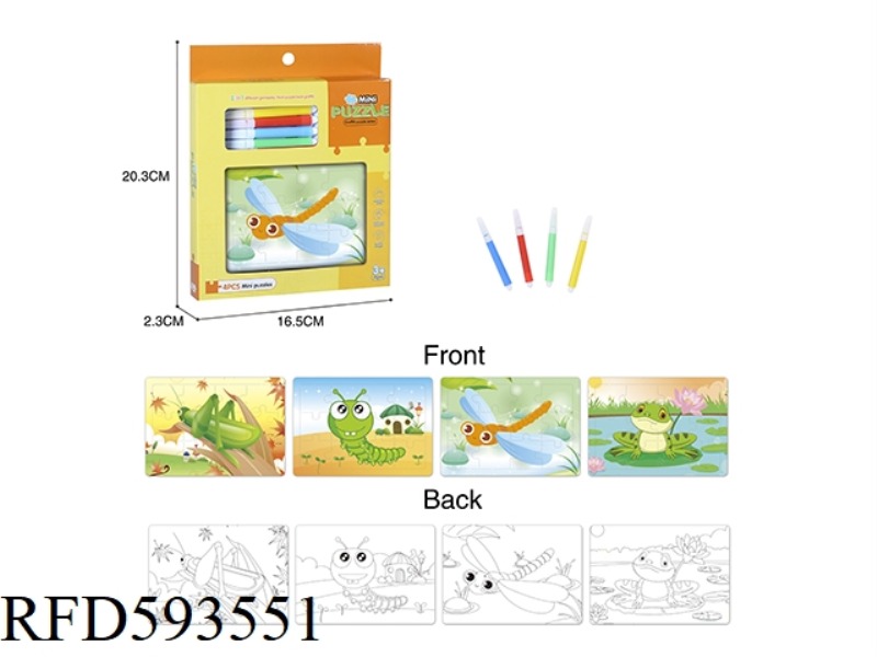 DOODLE MINI ANIMAL PUZZLE (WITH 4 STROKES)
