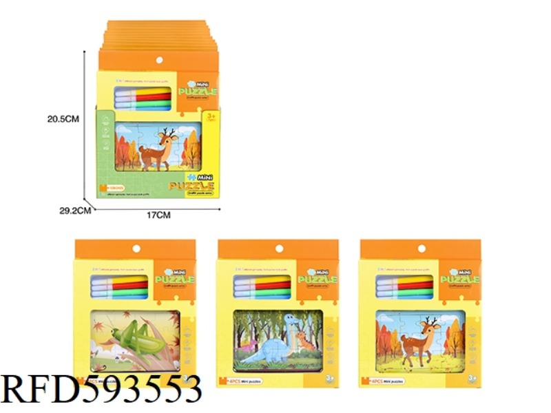 DOODLE MINI ANIMAL PUZZLE (3 *4 WITH 4 STROKES)