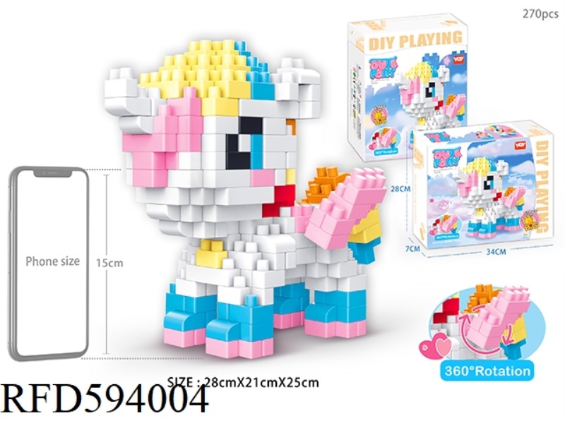 RAINBOW UNICORN LARGE PARTICLE ASSEMBLED BUILDING BLOCKS CHILDREN'S DESKTOP FOLDING MUSIC EDUCATIONA