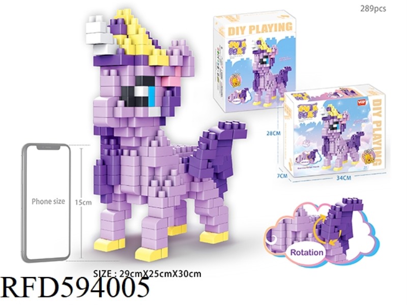 LITTLE PURPLE HORSE, LITTLE PONY AND BAOLI ASSEMBLED BUILDING BLOCKS, CHILDREN'S DESKTOP FOLDING EDU