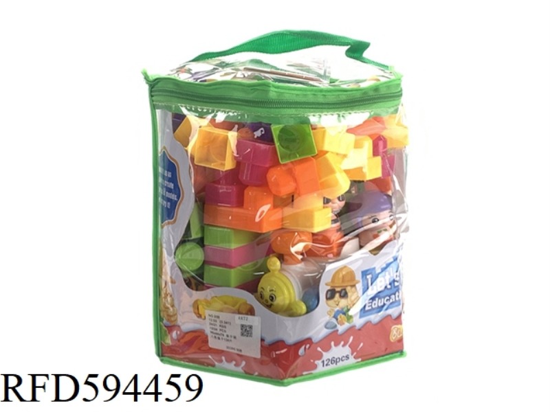BLOCKS 126PCS