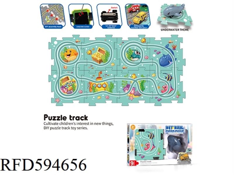 DIY ELECTRIC PUZZLE OCEAN WORLD JIGSAW RAIL CAR -8 PIECES