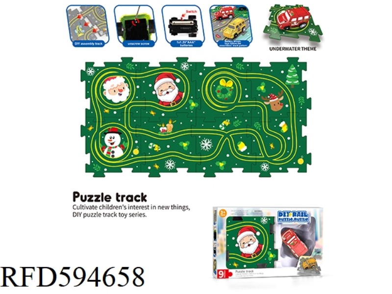 DIY ELECTRIC PUZZLE SANTA CLAUS PUZZLE RAIL CAR -8 PIECES