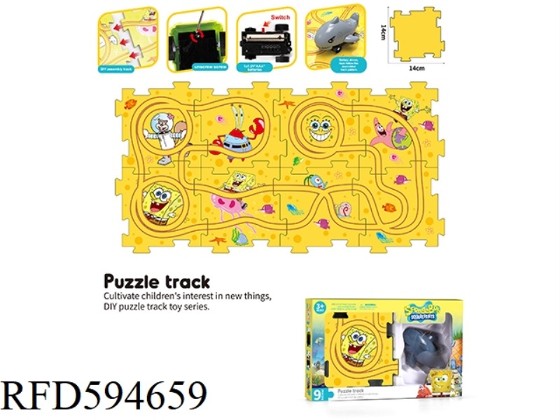 DIY ELECTRIC EDUCATIONAL SPONGEBOB PUZZLE RAIL CAR -8 PIECES