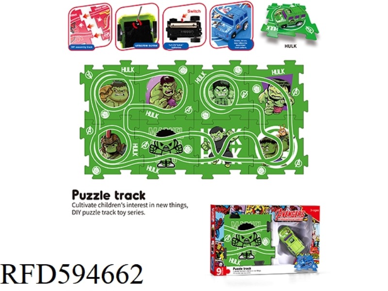 DIY ELECTRIC EDUCATIONAL HULK JIGSAW PUZZLE RAIL CAR -8 PIECES