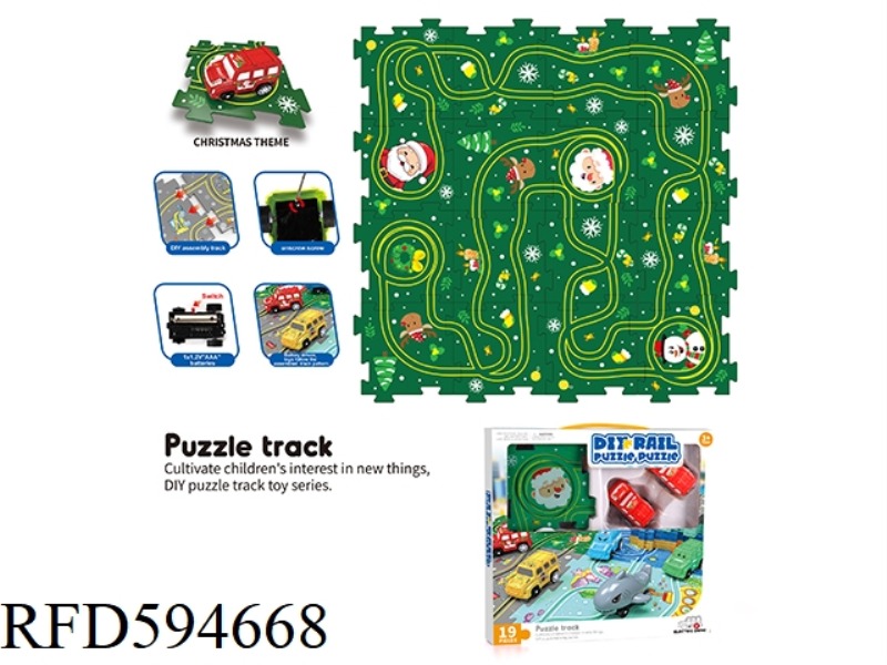 DIY ELECTRIC PUZZLE SANTA CLAUS PUZZLE RAIL CAR -16 PIECES