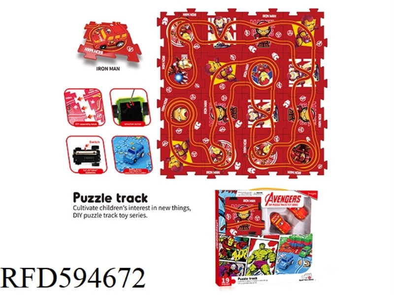 DIY ELECTRIC PUZZLE IRON MAN JIGSAW PUZZLE RAIL CAR -16 PIECES