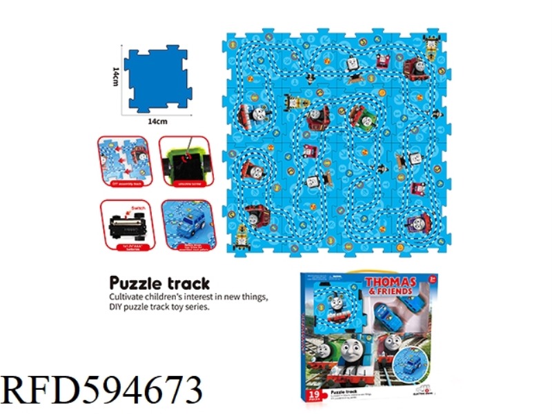 DIY ELECTRIC PUZZLE THOMAS PUZZLE RAIL CAR -16 PIECES