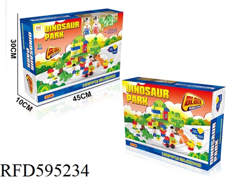 BUILDING BLOCKS 85PCS