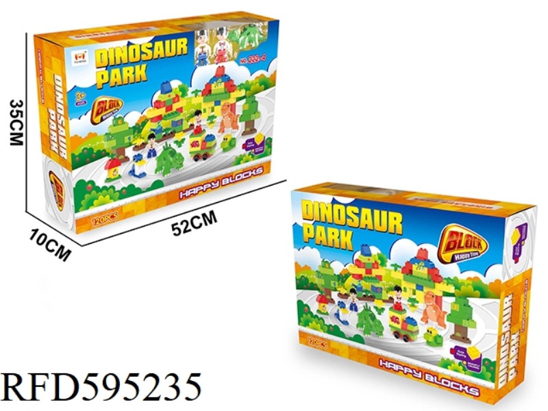 BUILDING BLOCKS 120PCS